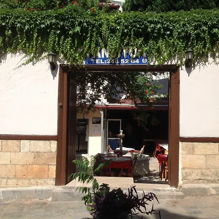 فندق Kaleici